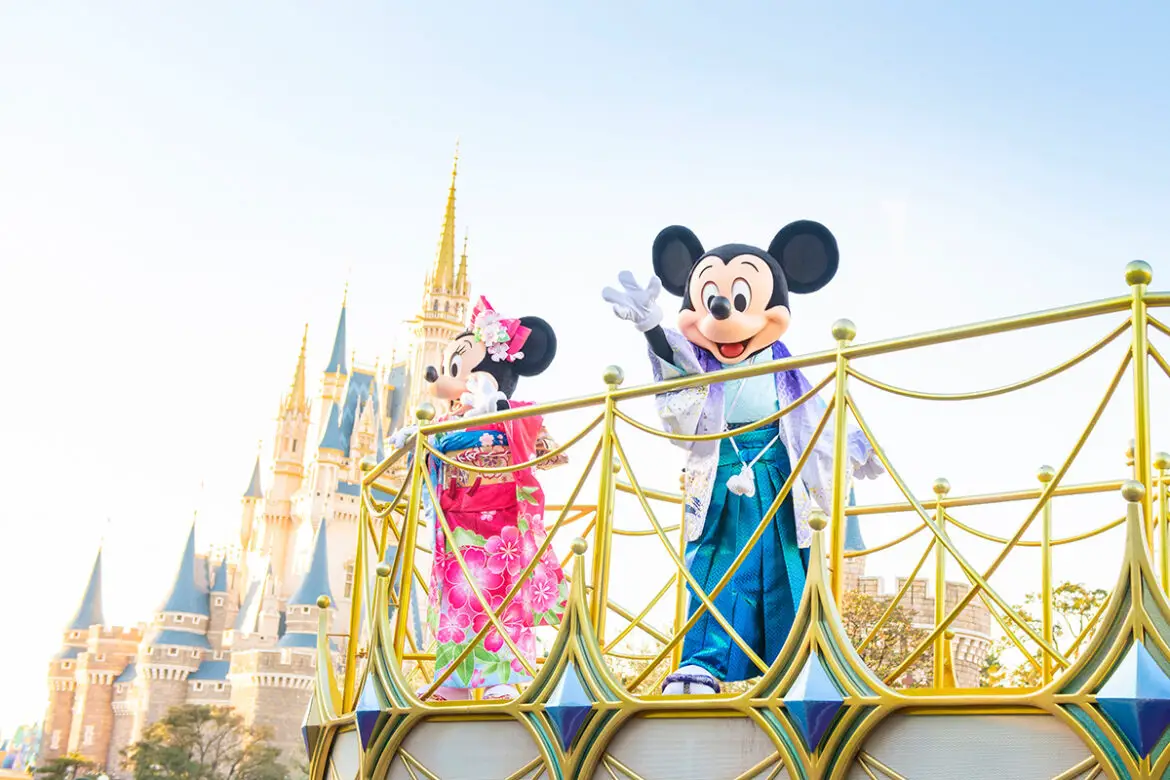 First Ever Food & Wine Festival Coming to Tokyo Disney Resort