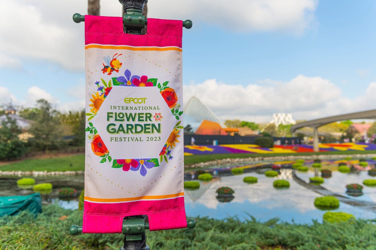 Pricing Released for 2024 Garden Rocks Dining Packages at EPCOT