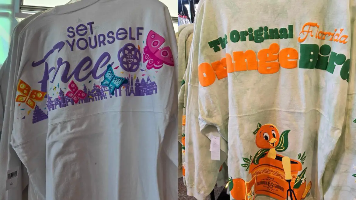New Flower And Garden Festival Spirit Jerseys Spotted At Epcot!