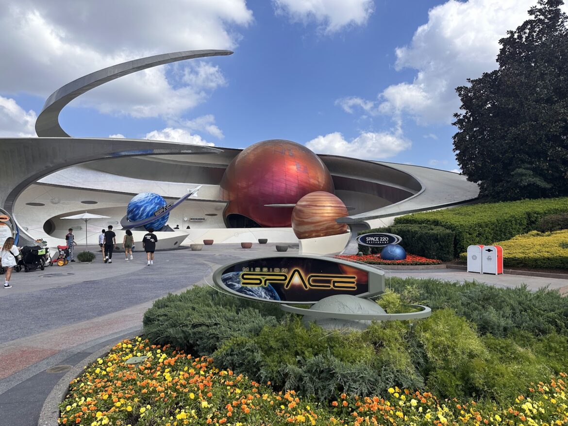 Mission Space Entrance Refurbishment is Now Complete