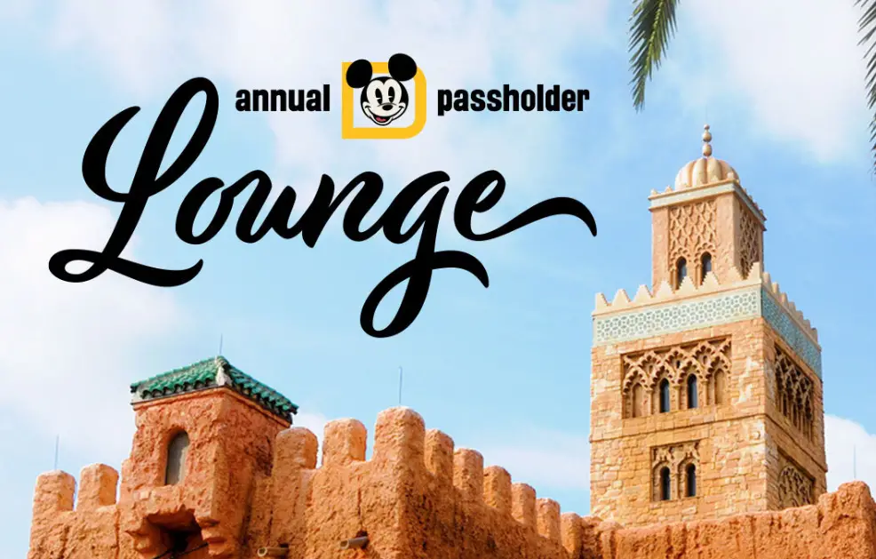 Annual Passholder Lounge Coming to Restaurant Marrakesh in the Morocco Pavilion at EPCOT