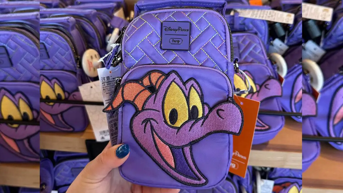 Figment Lug Bag Back in Stock with Festival of the Arts Badging Removed!