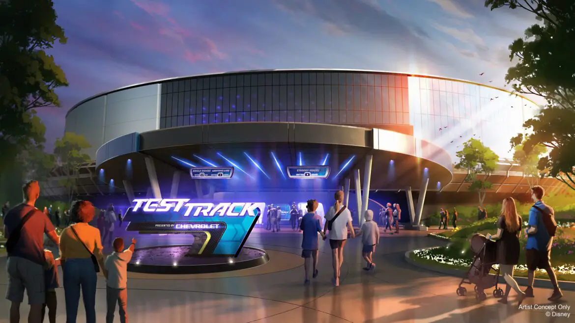 Test Track Reimagining to Begin on June 17th