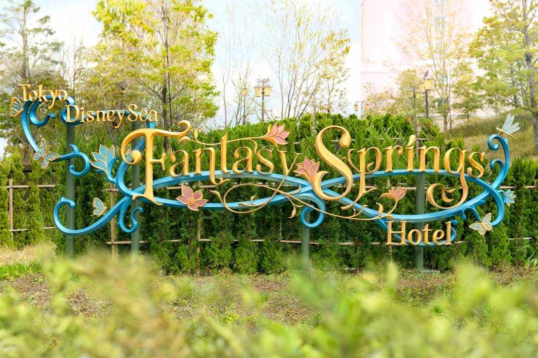 New Look at Tokyo DisneySea Fantasy Springs Hotel at Tokyo Disney Resort