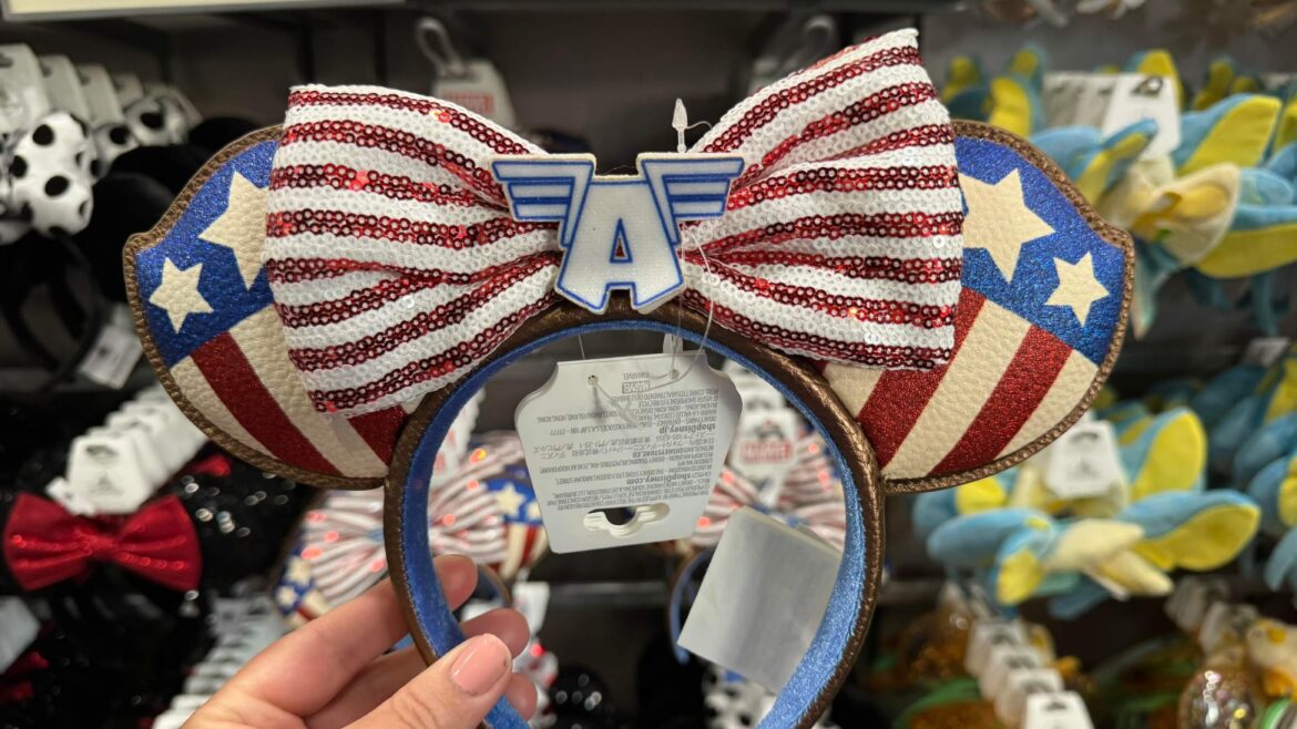 Super Soldier Style: Captain America Ear Headband Now at Disney Store and Epcot!