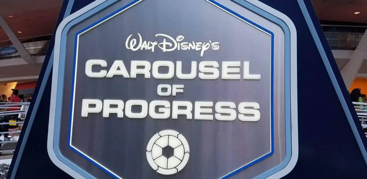 Disney Files NEW Permit for Carousel of Progress in the Magic Kingdom