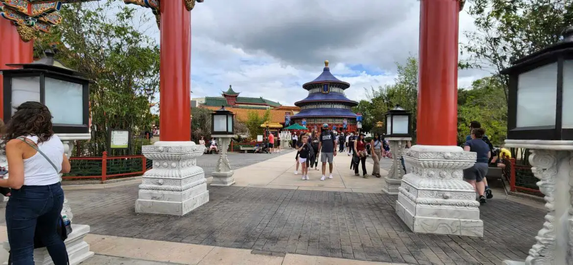 Reflections of China in Epcot to Temporarily Close Later This Month