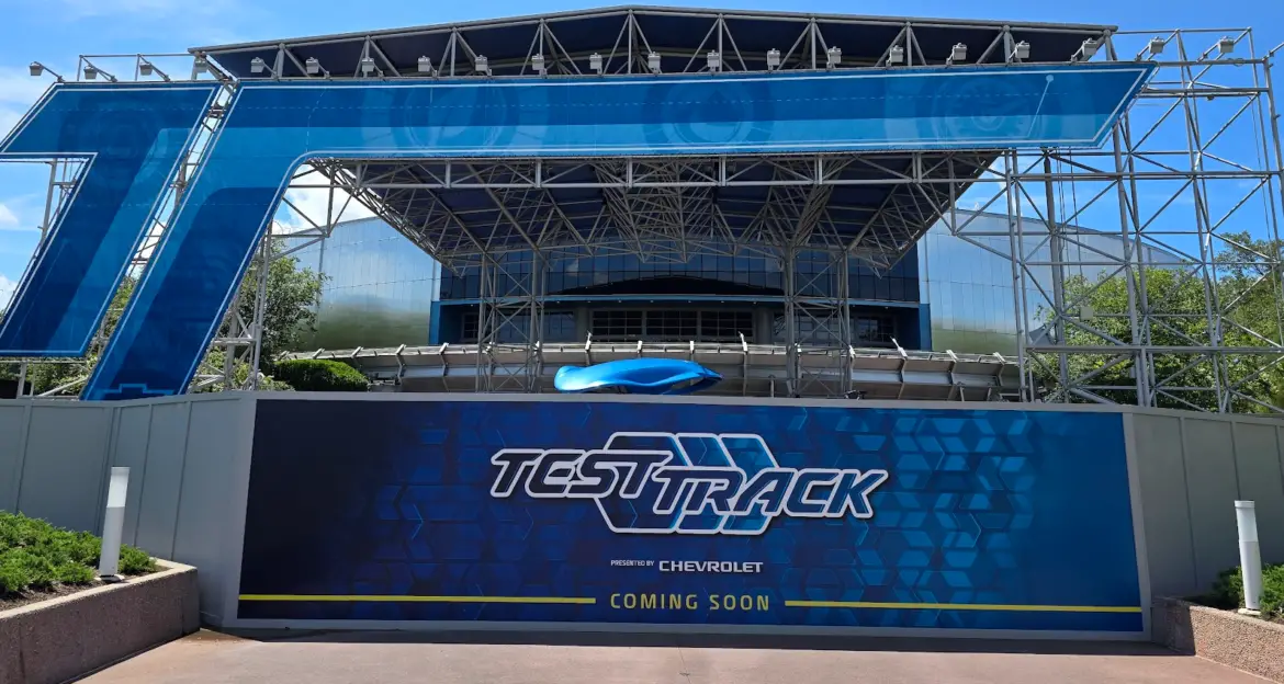 New Test Track Logo Unveiled as Reimagining Begins at EPCOT