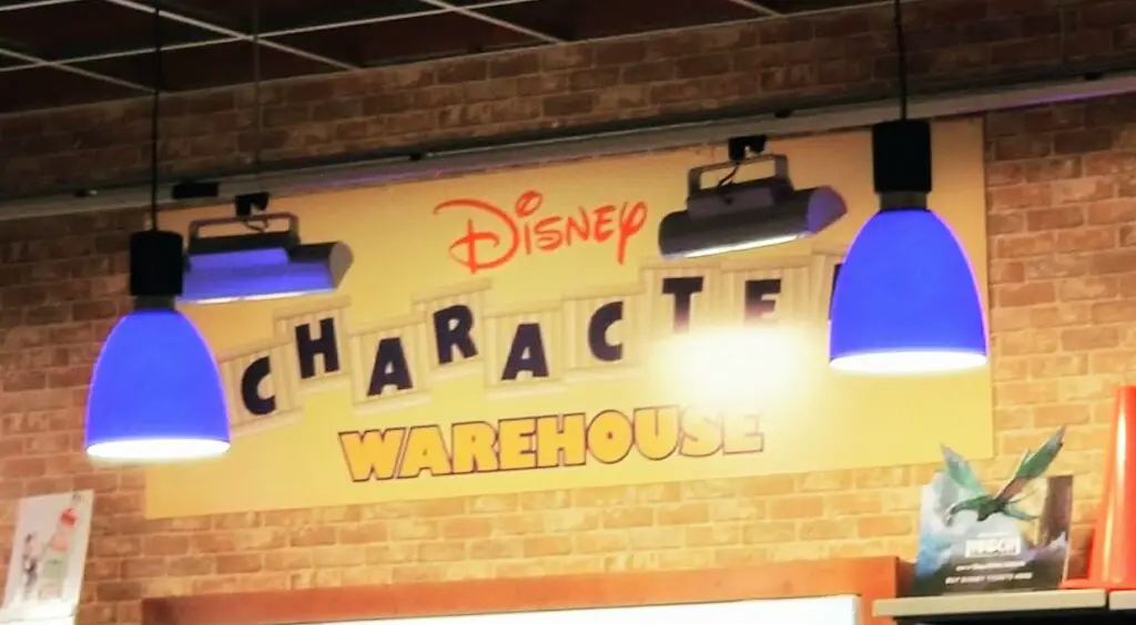 Disney World Annual Passholders 20% Discount at Disney’s Character Warehouse 2
