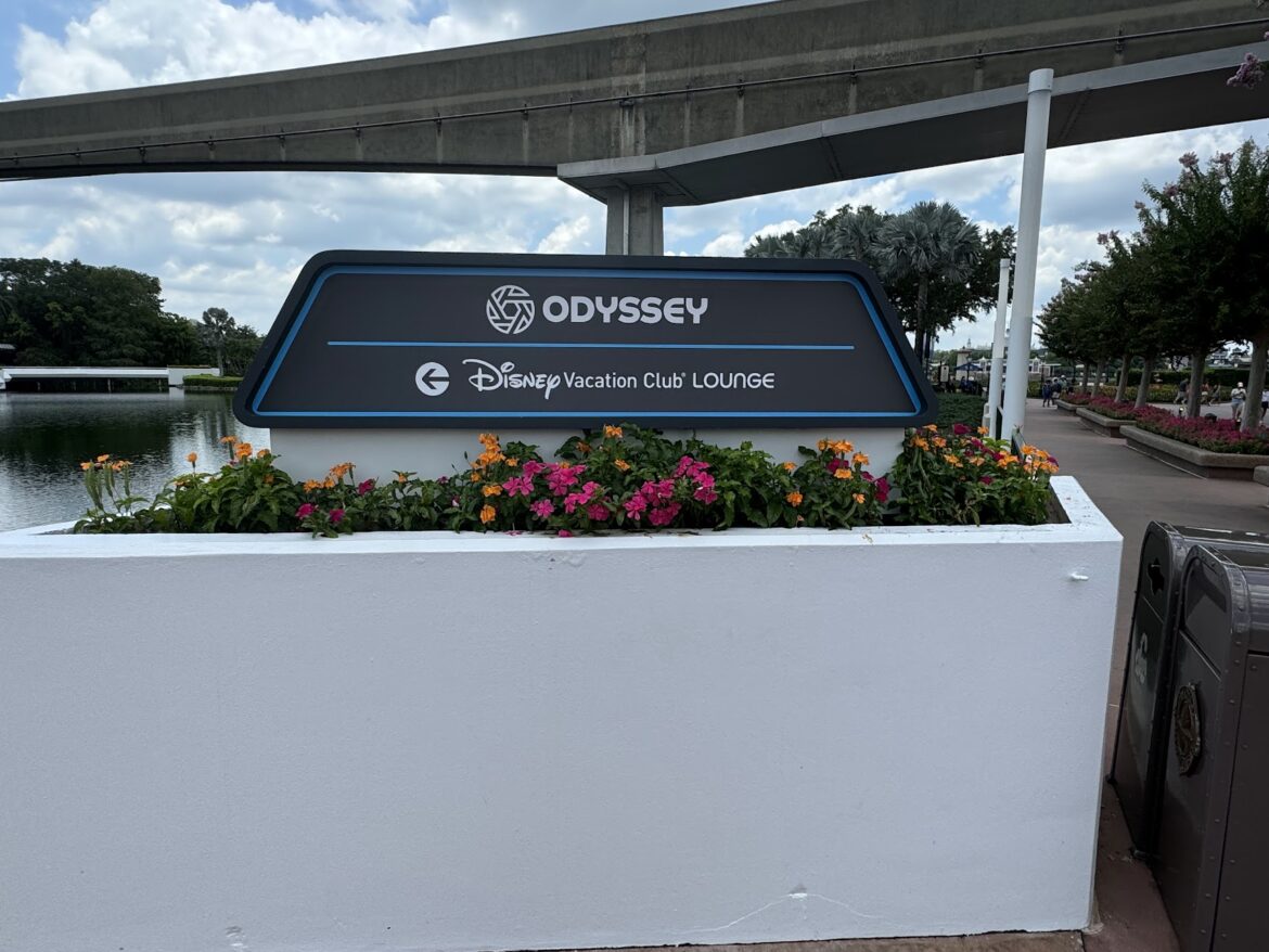 New DVC Lounge Directional Signs Installed at Odyssey Building in EPCOT