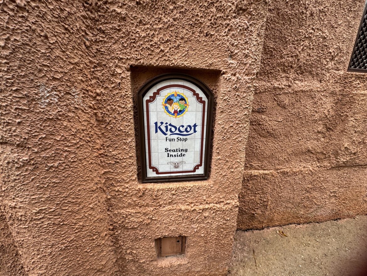 Restaurant Marrakesh Becomes New Kidcot Fun Stop at EPCOT