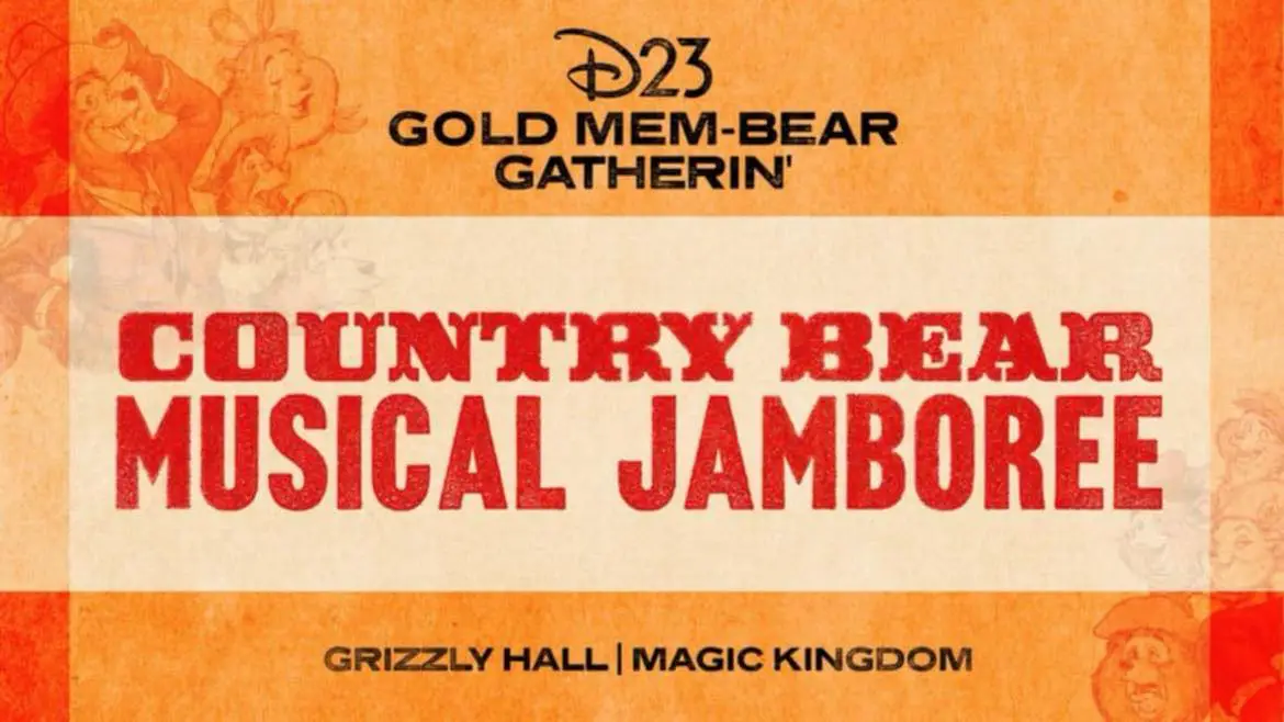 D23 Hosting Special Country Bear Musical Jamboree Event