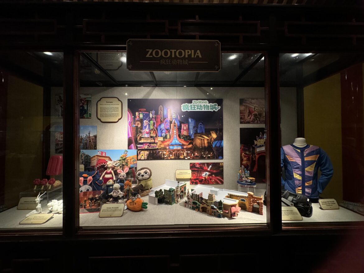 New Zootopia Hot Pursuit Attraction on Display in EPCOT’s China Pavilion