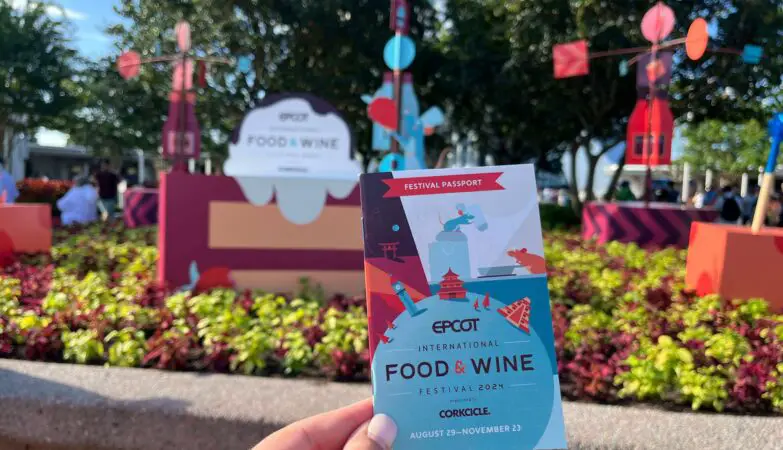 2024 EPCOT International Food and Wine Festival Passport