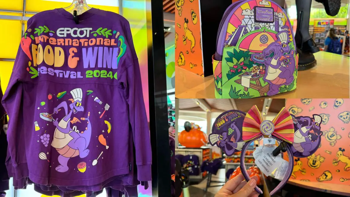 New Chef Figment Food and Wine Collection at Epcot!