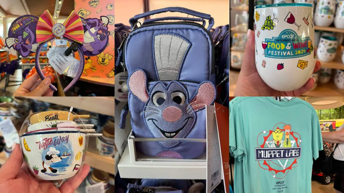 New Food and Wine Festival 2024 Merchandise Now at Epcot!