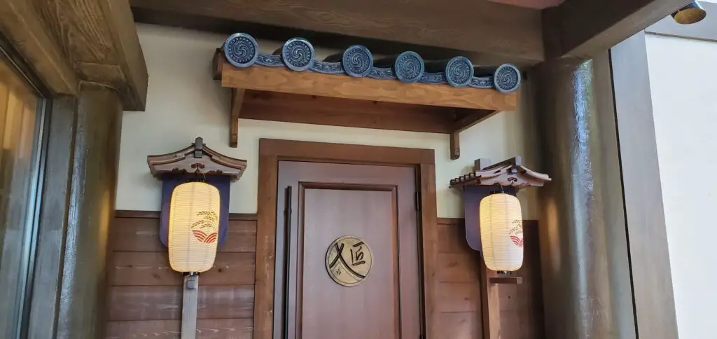 Takumi-Tei in EPCOT Reveals New Prix Fixe Menu and Pricing 1