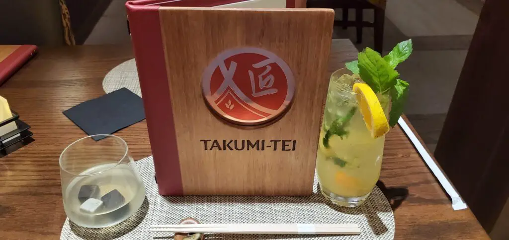 Takumi-Tei in EPCOT Reveals New Prix Fixe Menu and Pricing 2