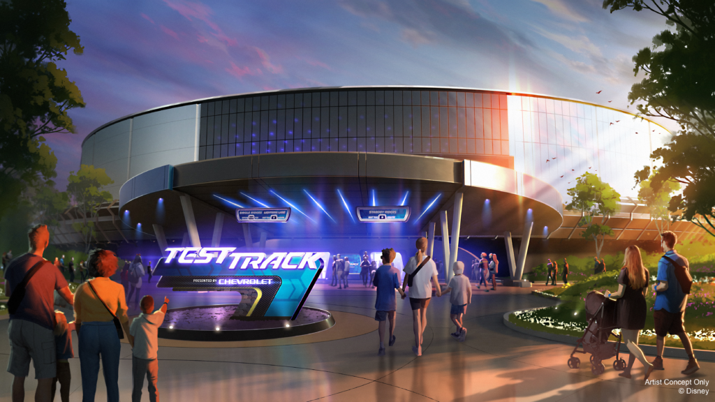 WDW_Test Track_Exterior