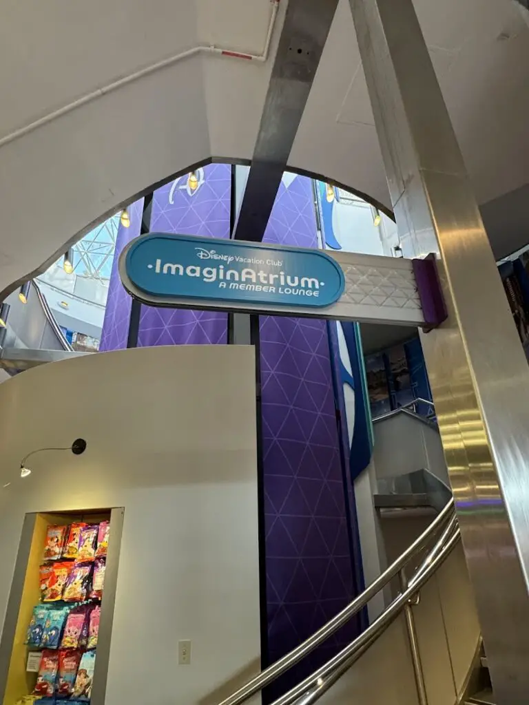 new dvc lounge sign