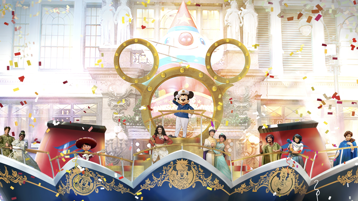 dcl-macys-parade-rendering-2024-header-1536x864