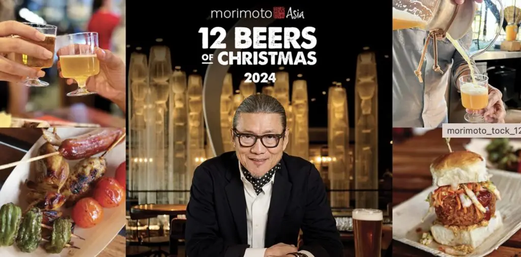 12 Beers of Christmas