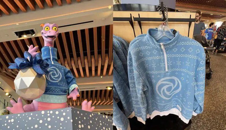 Figment Holiday Sweater