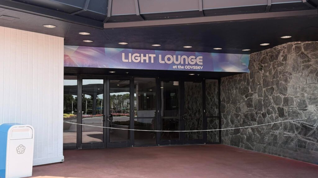 Mysterious New Light Lounge Experience Appears to Be Coming to EPCOT