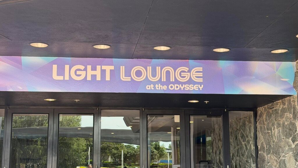 Mysterious New Light Lounge Experience Appears to Be Coming to EPCOT