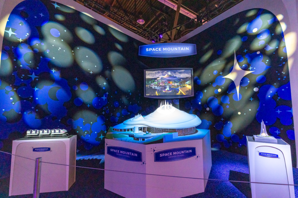 First Look Inside the Imagineering Horizons Pavilion at D23 2026