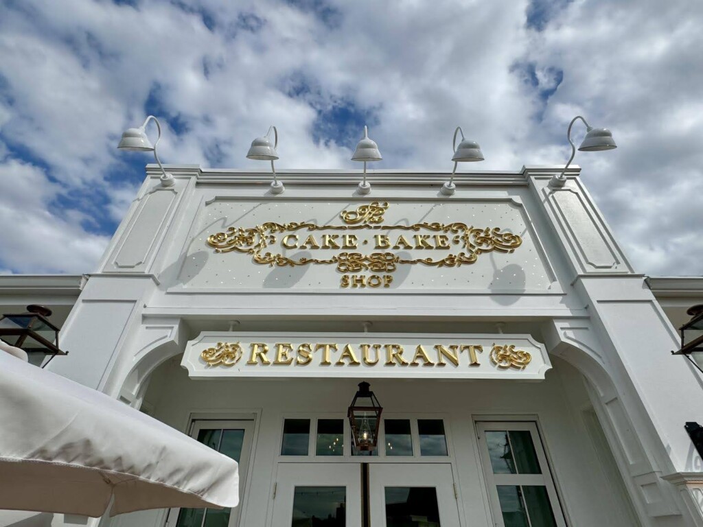 Dinner with Santa Returns to The Cake Bake Shop at Disney's BoardWalk