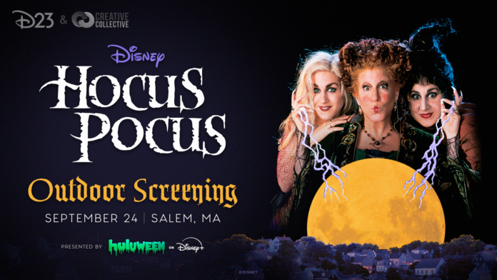 hocus pocus