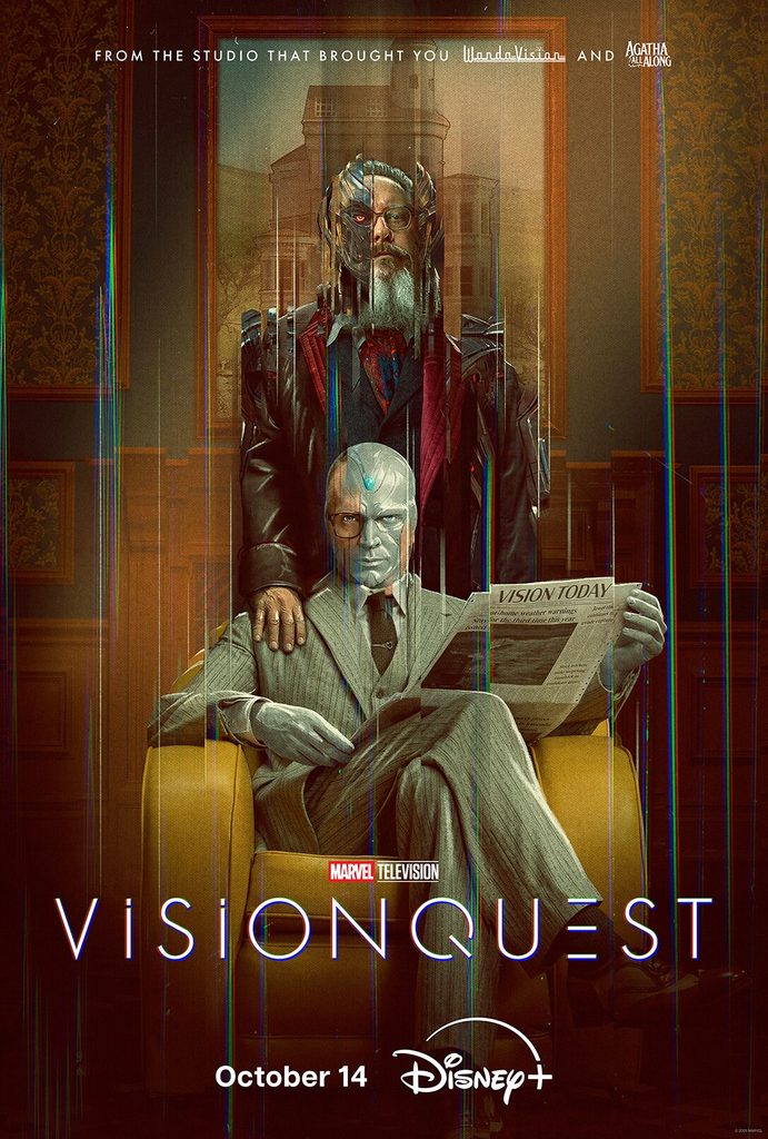 visionquest tf cfbf